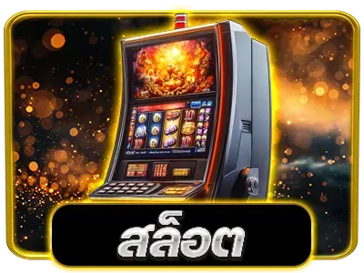 TGALAGAMING