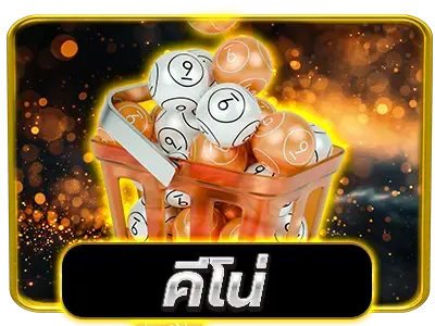 TGALAGAMING