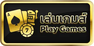 TGALAGAMING
